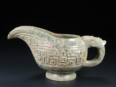 An Exquisite Greenish Jade Auspicious Beast Pattern Libation Cup