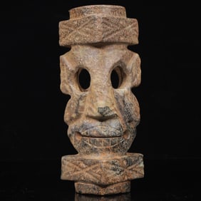 An Archaic Hongshan Culture Greenish Jade Figure Mask Ornament