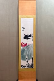 A Chinese Vertical Scroll Ink Painting of Lotus and Mandarin Duck on Paper,Qi Baishi