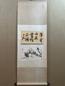 A Chinese Vertical Scroll Ink Painting of Flower and Bird on Paper,Wang Xuetao