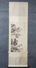 A Chinese Vertical Scroll Ink Painting of Landscape on Paper