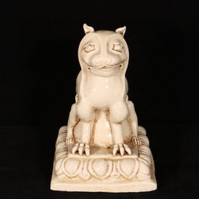 An Exquisite Ding yao Auspicious Beast Ornament