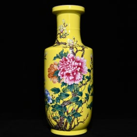 A Huge Famille-Rose Yellow Ground Flower Pattern Vase, With Poem