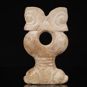 An Archaic Hongshan Culture Yellow Jade Animal Ornament