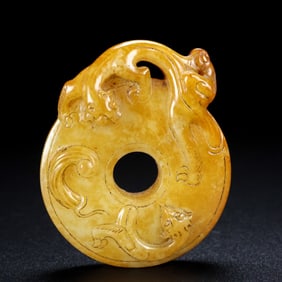 An Archaic Gaogu yu Auspicious Beast Pendant