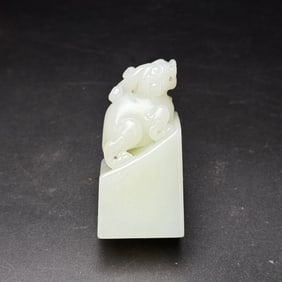 An Exquisite White Jade Wealth-Attracting Creature Seal