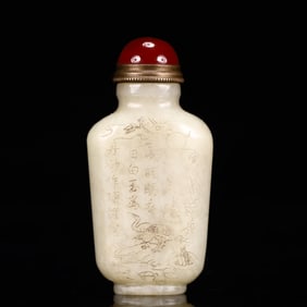 An Exquisite White Jade Crane Pattern Snuff Bottle,with poem