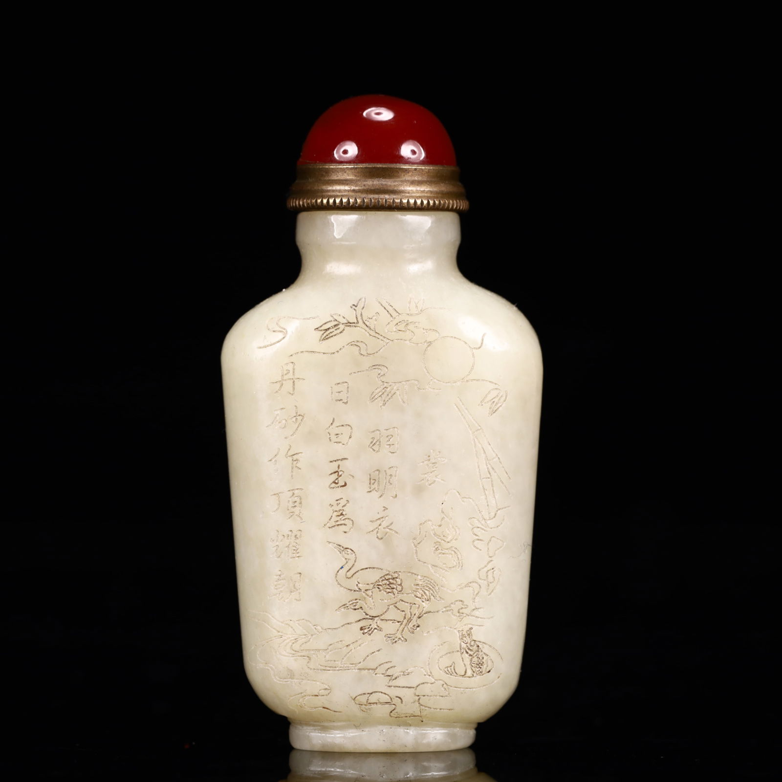 An Exquisite White Jade Crane Pattern Snuff Bottle,with poem (1 of 8)