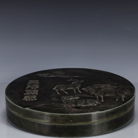 A Set of Rare Sheep Pattern Inkstones,With poem