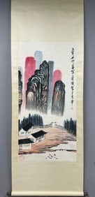 A Chinese Vertical Scroll Ink Painting of Landscape on Paper