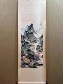 A Chinese Vertical Scroll Ink Painting of Landscape and Figure on Paper