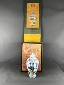 A Huge Doucai Character and Story Pattern with Cover Jar,With Chinese Vertical Scroll Ink Painting