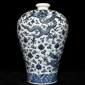 An Exquisite Blue and White Dragon Pattern Vase