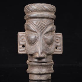 An Archaic Hongshan Culture Greenish Jade Figure Mask Ornament
