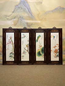 A Set of Fine Redwood Inlaid Porcelain Plaques Famille-Rose Flower and Bird Pattern Hanging