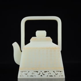 An Exquisite White Jade Painted Gold Poem Ewer