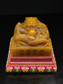 An Exquisite Shoushan Stone Dragon Pattern Seal,With Base