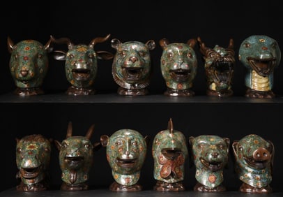 A Set of Fine Cloisonne the Twelve Chinese Zodiac Signs Ornaments
