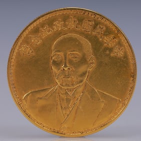 An Exquisite Gold Coin