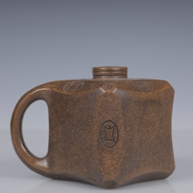 An Exquisite Purple Sands Poem Teapot