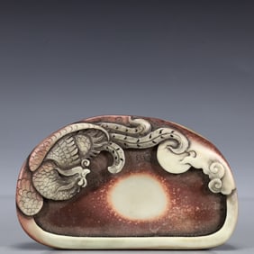 A Rare Phoenix Pattern Inkstone