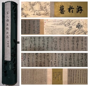 A Chinese Hand Scroll Ink Painting of Landscape on Paper