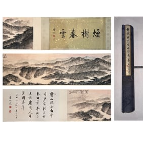 A Chinese Hand Scroll Ink Painting of Landscape on Paper