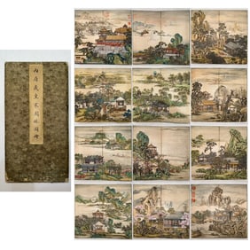 A Chinese Album Ink Painting of Landscape and Figure on Paper