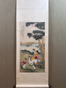 A Chinese Vertical Scroll Ink Painting of Figure on Paper
