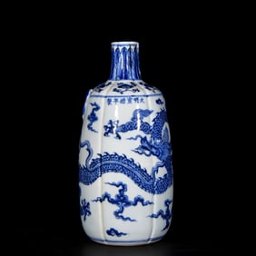 An Exquisite Blue and White Dragon Pattern Vase