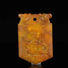 A Rare Gaogu yu Dragon Pattern Pendant