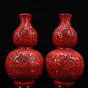 A Pair of Exquisite Carved Red Lacquer Auspicious Beast Pattern Gourd-Shaped Vase