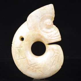 An Archaic Hongshan Culture Yellow Jade Pig and Dragon Ornament