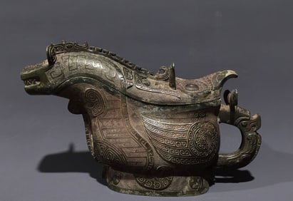 An Archaic Bronze Ancient Owl Pattern Beast-Shaped Cup