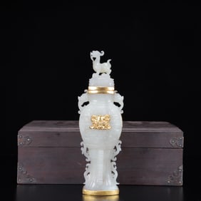 An Exquisite White Jade Cover with Gold Beast-Face Pattern Double-Ears Bottle
