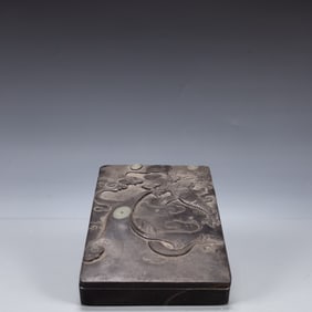 A Rare Auspicious Cloud and Dragon Pattern Inkstone