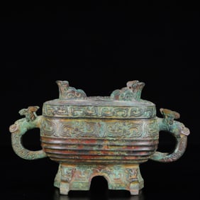 An Archaic Bronze Dragon Pattern Dragon-Ears Censer,with Inscription