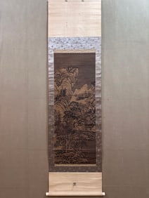 A Chinese Vertical Scroll Ink Painting of Landscape and Figure on Paper