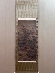 A Chinese Vertical Scroll Ink Painting of Landscape and Figure on Paper