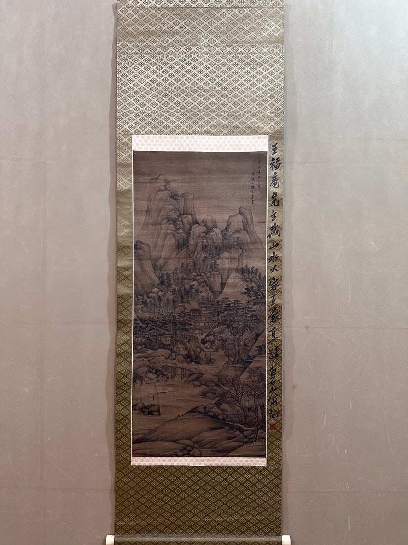 A Chinese Vertical Scroll Ink Painting of Landscape and Figure on Paper: A Chinese Vertical Scroll Ink Painting of Landscape and Figure on Paper,Wang Meng,Size:16.1inx37in 一幅中国水墨山水人物画立ů