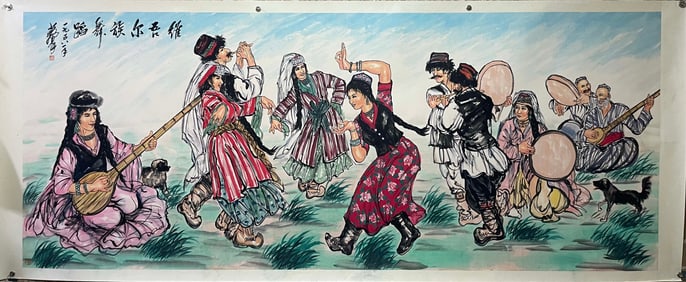 A Chinese Ink Painting of Figure on Paper