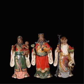 A Set of Fine Shiwan yao Figure Ornaments