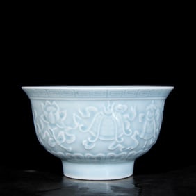 An Exquisite Sky Blue Glazed Eight Treasures Pattern Bowl