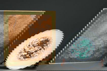 An Exquisite Green Color Dragon Pattern Plate