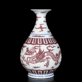 An Exquisite Underglaze-Red Auspicious Cloud and Dragon Pattern Vase