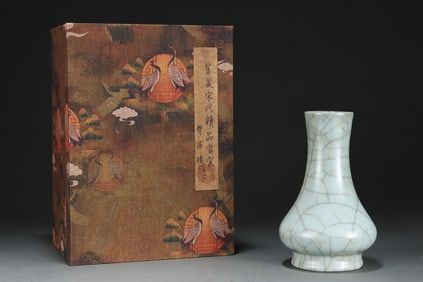 An Exquisite Guan yao Sky Blue Glazed Vase,With an Imperial Poem by Emperor Qianlong