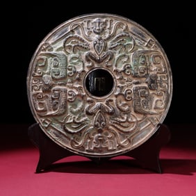 An Exquisite Archaic jade Figure Pattern Pendant