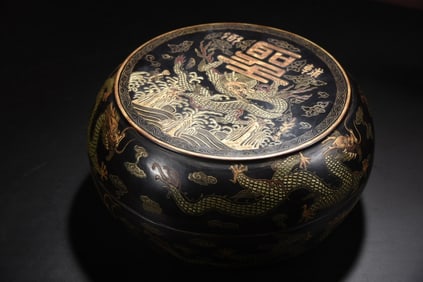 An Exquisite Carved Lacquer Painted Gold Dragon Pattern Box