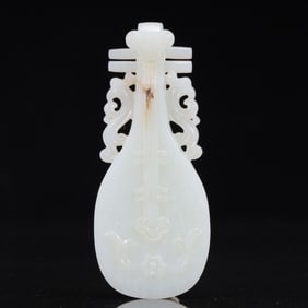 An Exquisite White Jade Qin-Shaped Pendant