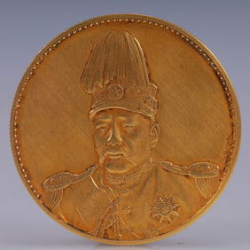 An Exquisite Gold Coin